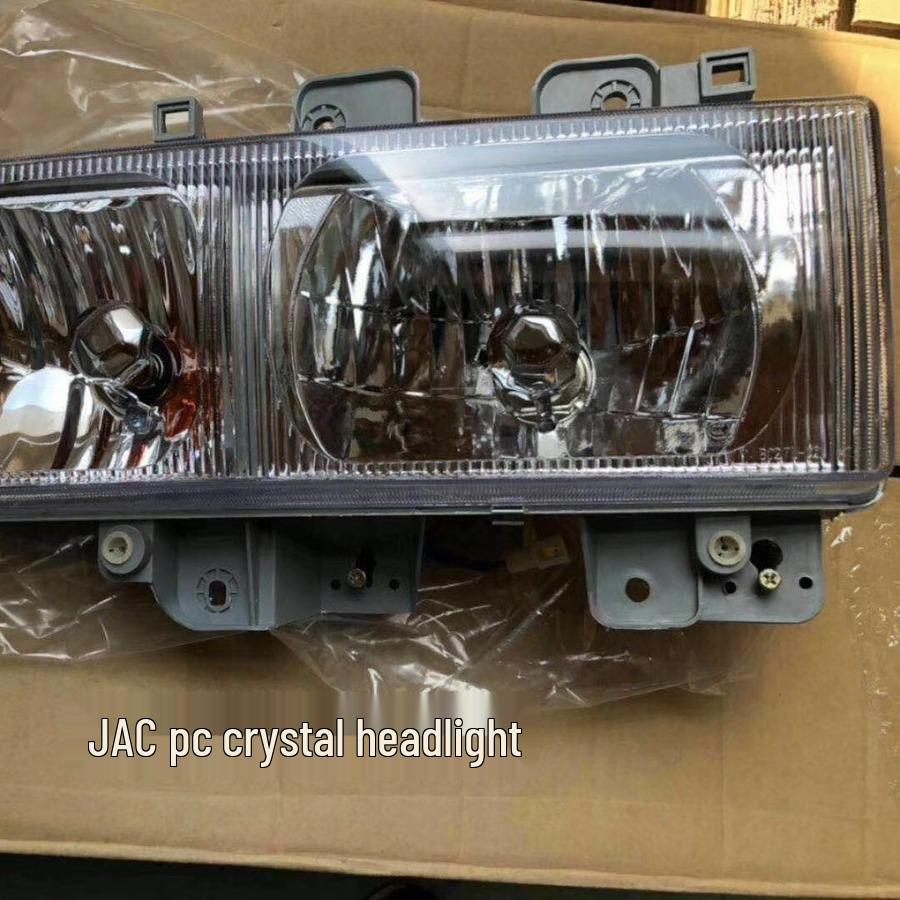 JAC Jianghuai Truck Headlight Assembly for Good Luck Kangling Junling Dingli 1061
