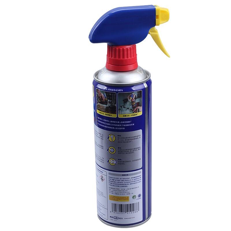 WD-40 Multi-Purpose Rust Remover & Lubricant