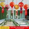 Ancient Style Foldable Paper Lanterns for National Day & Mid-Autumn Festival Decorations
