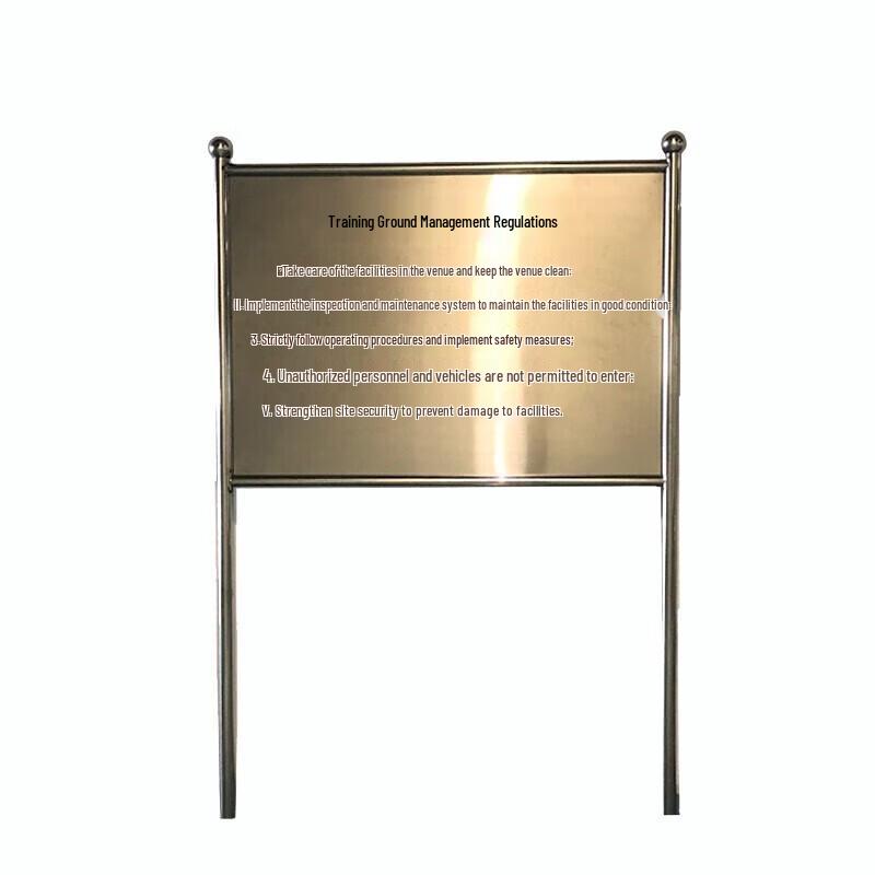 Training Ground Management Regulations Stainless Steel Sign