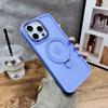 Applicable To IPhone16Promax Mobile Phone Case Magnetic Suction Bracket Apple 15 Anti-fall Cover 14/13 Matte Skin Feeling
