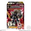 Bandai Candy Mini Pla Number One Sentai Gojyuger Black Daijushin   Wolf Dekaliber 50 1 Piece