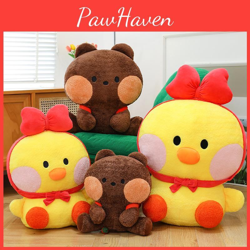Brown And Bear Salli Chicken Plush Doll Animal Design Childrens Cartoon Doll
