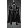 BANDAI SPIRITS Star Wars Darth Vader Plastic Model Packaging 1/12 Pre-Colored (New Version)
