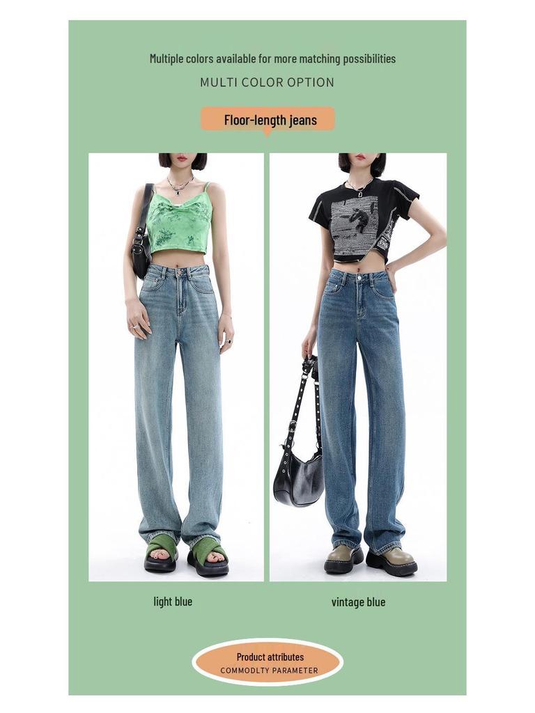2026 Damen Jeans mit hoher Taille und geradem Bein - Petite, Passform für Birnenform, Weiter Bein Stil
