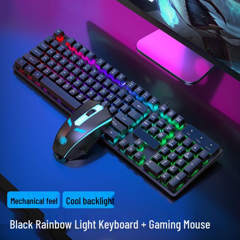 E-Sport Silent Kabelgebundenes Tastatur- und Mausset für Gaming und Bürogebrauch
