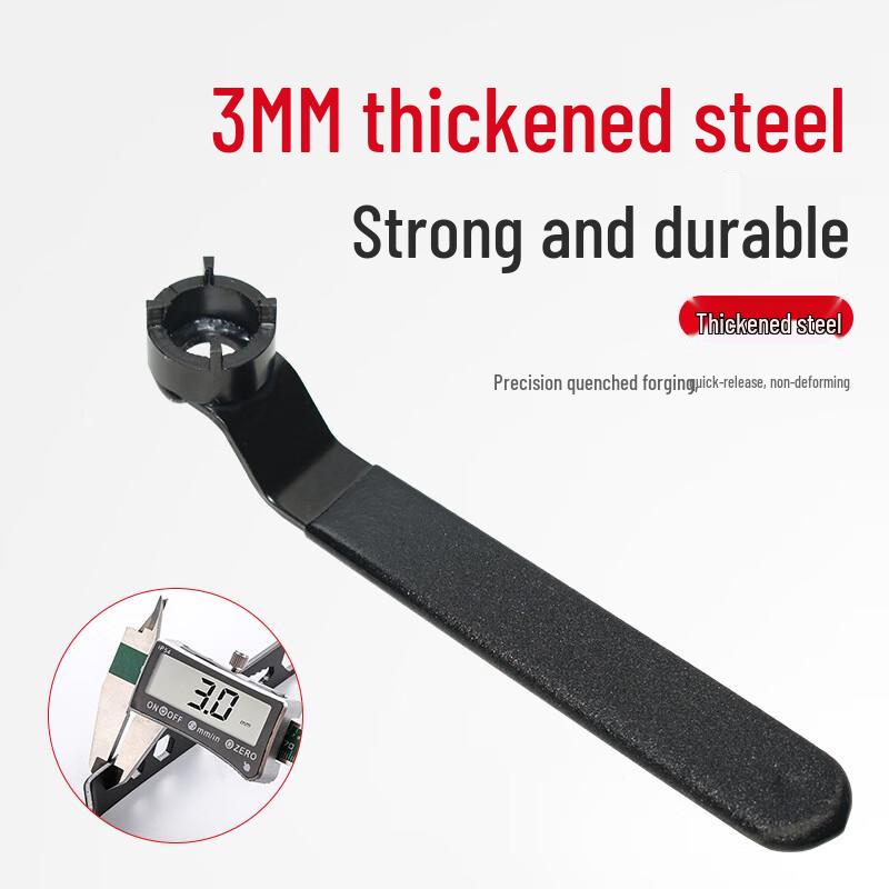Lilang Four-Claw Angle Grinder Wrench