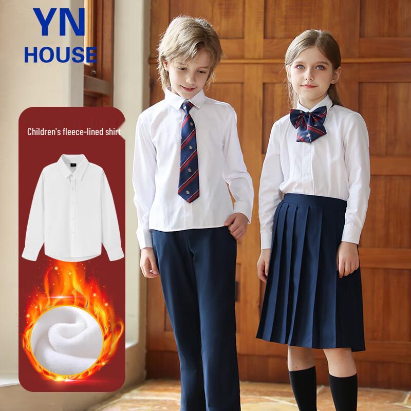 Kids  White Long Sleeve Performance Shirt 140