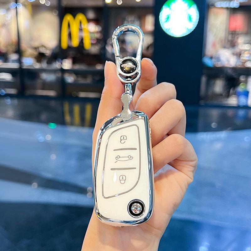 Universal Car Key Cover for Volkswagen, Toyota, Nissan, Honda, Peugeot, Citroen, Buick - Rear Protective Shell Buckle