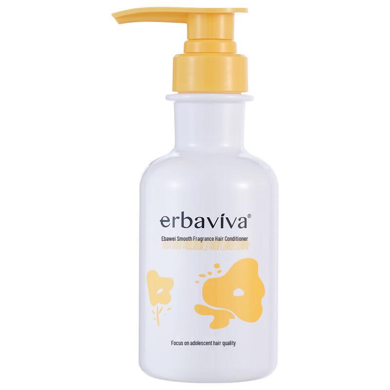 Aibavei Glättender Duftender Haarconditioner für Teenager