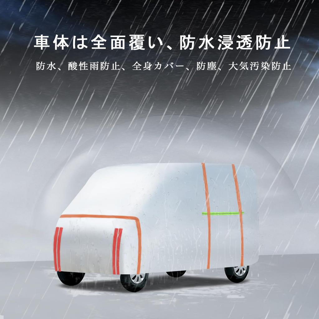 Diese maßgefertigte Autoabdeckung ist mit dem Toyota kompatibel, beinhaltet eine Karosserie, eine Tastatur, eine Windschutzscheibe, einen Sonnenschutz für die Windschutzscheibe, ist wasserdicht und taifunfest. Sie beinhaltet auch einen UV-