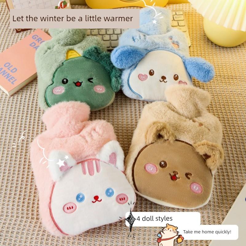 Plush Hot Water Bottle for Women, Cute Cartoon Design, Water-Filled Foot Warmer, Portable Hand Warmer with Cloth Cover for Office, Dormitory, and