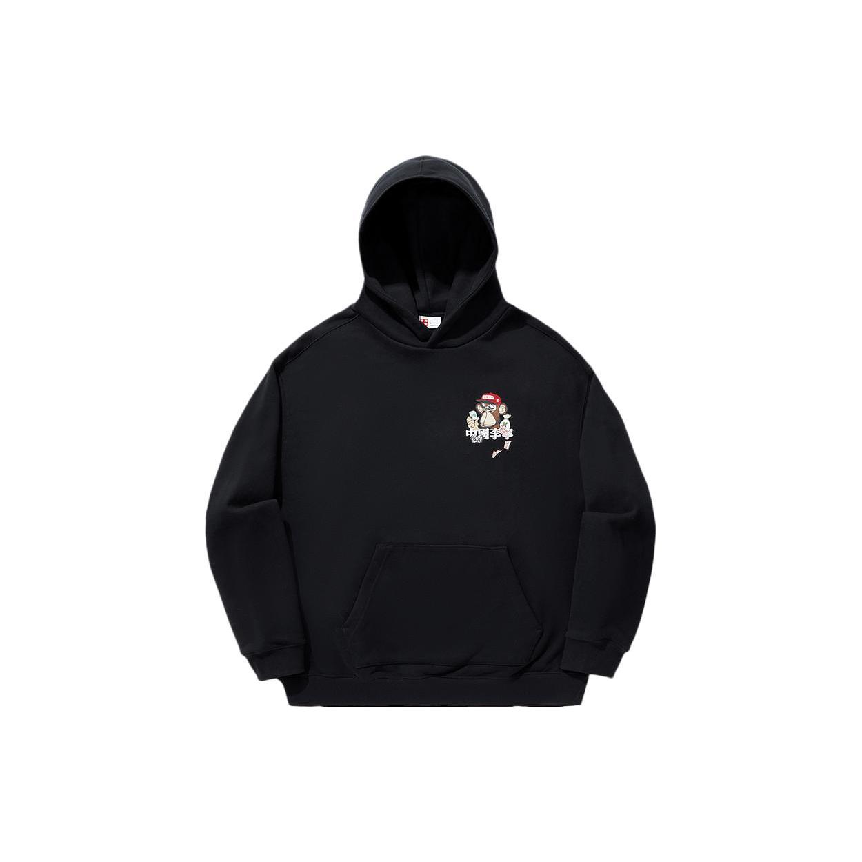 Li Ning Sweatshirts Unisex Black Hooded Moderate Other AWDU909-2 S