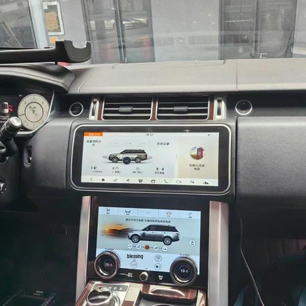 Range Rover Android Smart Display: Navigation, Air Conditioning, CarPlay, 360° Panorama.