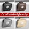 För Volkswagen n2 Ventilhattar Bil Solskydd Glasögon Förvaringslåda Solglasögonklämma Kort Biljett Hållare För VW Volkswagen Golf Polo Passat Tiguan