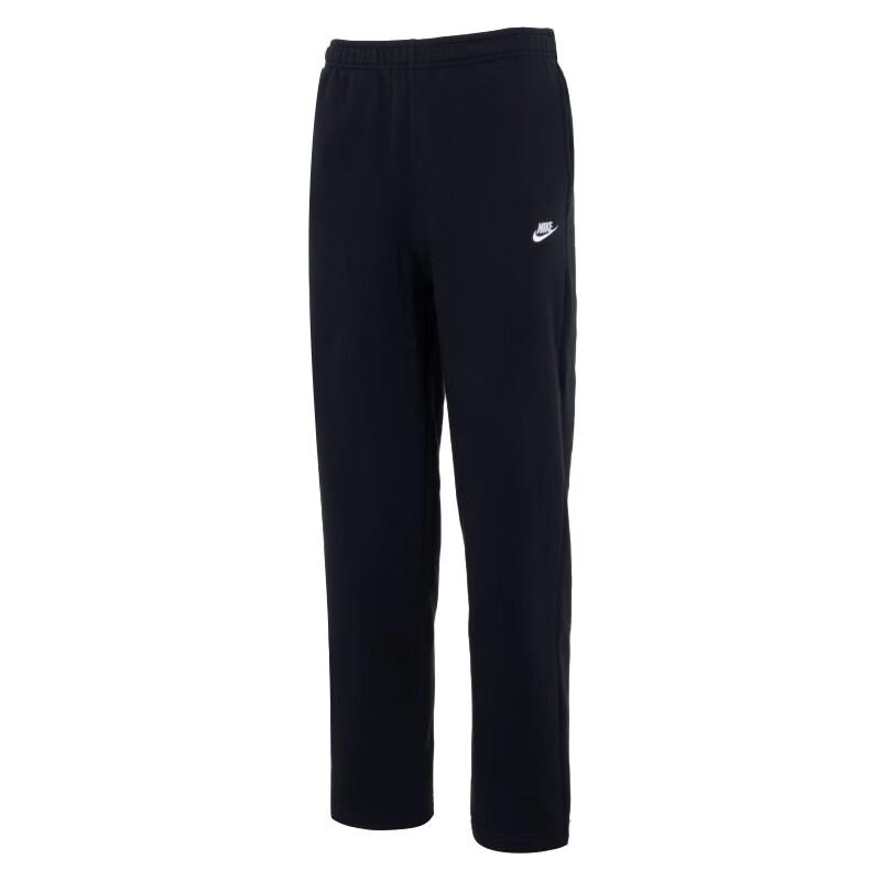 Nike Club Fleece Bungee Pants Black Men s FZ0810-010 XXL