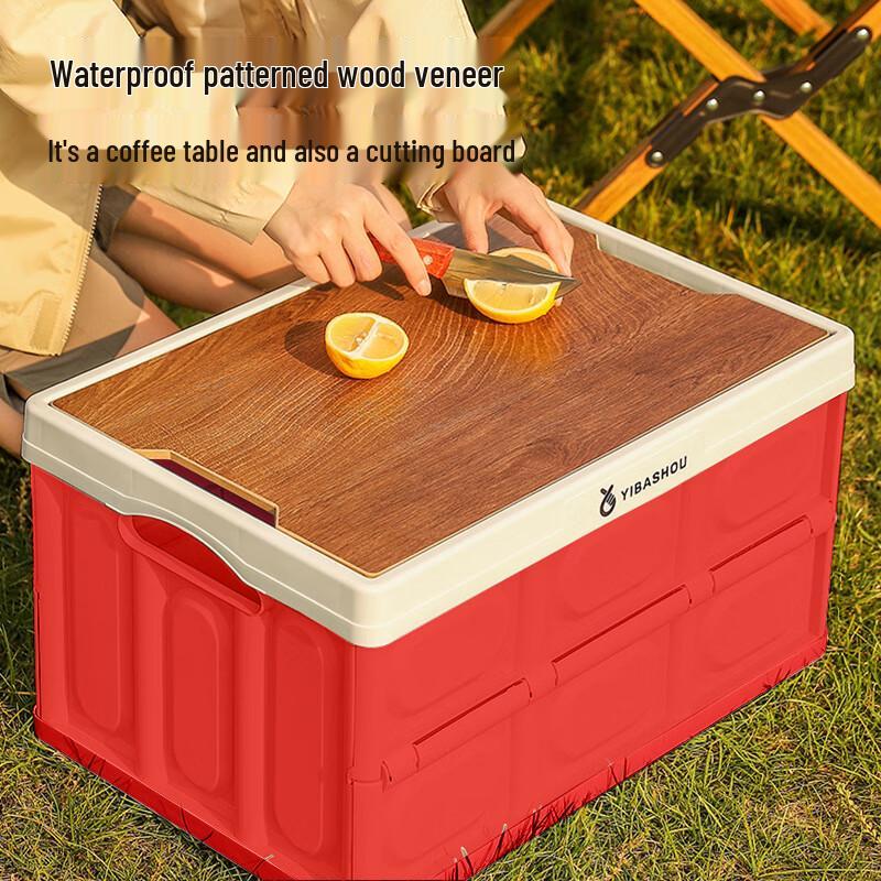OEING Outdoor Folding Storage Box