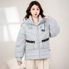 Warmer Kapuzen-Steppmantel für Damen, Herbst Winter, Kurze lockere Baumwolljacke