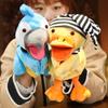 28cm Kawaii Animal Duck Parrot Stuffed Plush Hand Puppets Educational Toys For Family Playgame Time Stuffed Doll