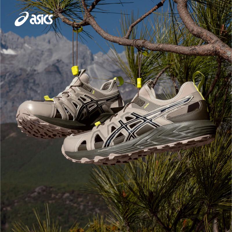 Asics GEL-SONOMA SE Unisex Daily Comfort Running Shoes