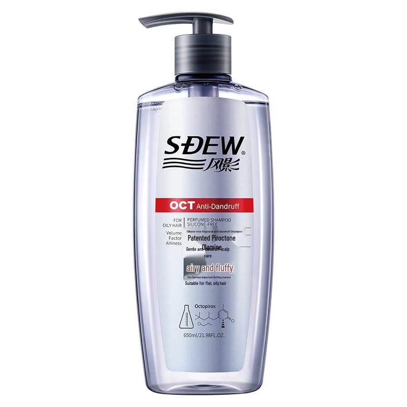 Fengying Anti-Dandruff Oil Control Volumizing Shampoo