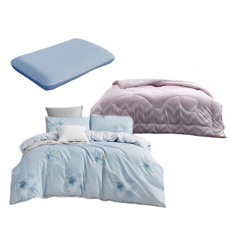 

Mercury Home All-Season Fiber Comforter