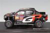 IXO Scale Toyota GR DKR Hilux Evo T1U 2024 Dakar Rally 1/43 #226 S.Valiawa/F.Casale