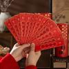 Chinese Style Draw Lots Red Envelope Good Luck Traditional Lucky Draw Red Pockets Paper Blessing Surprise Draw Boxes Pockets