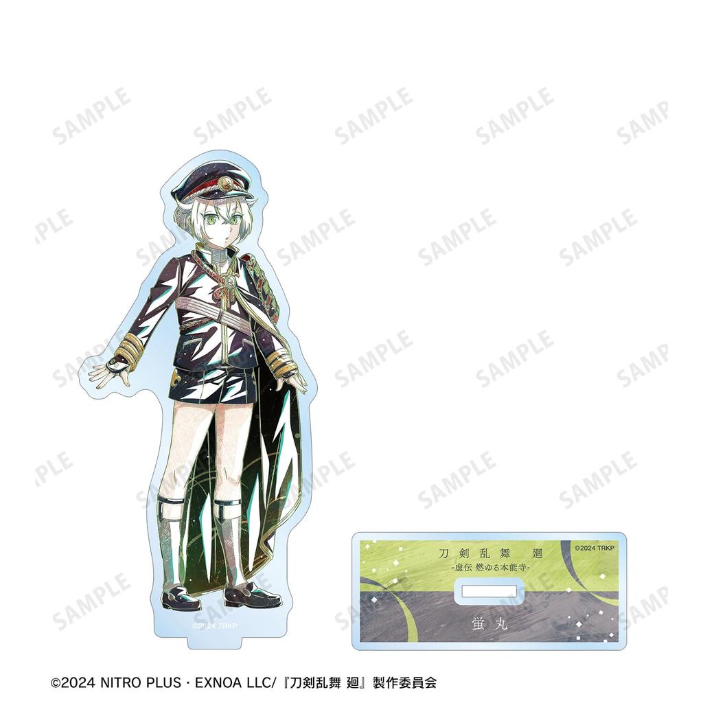 Anime Ranbu Kai Kyoden Burning Hotarumaru Touken Ranbu Kai Kyoden Burning Honnoji Ani Art 2nd Edition Big Acrylic Stand "Touken Honnoji"