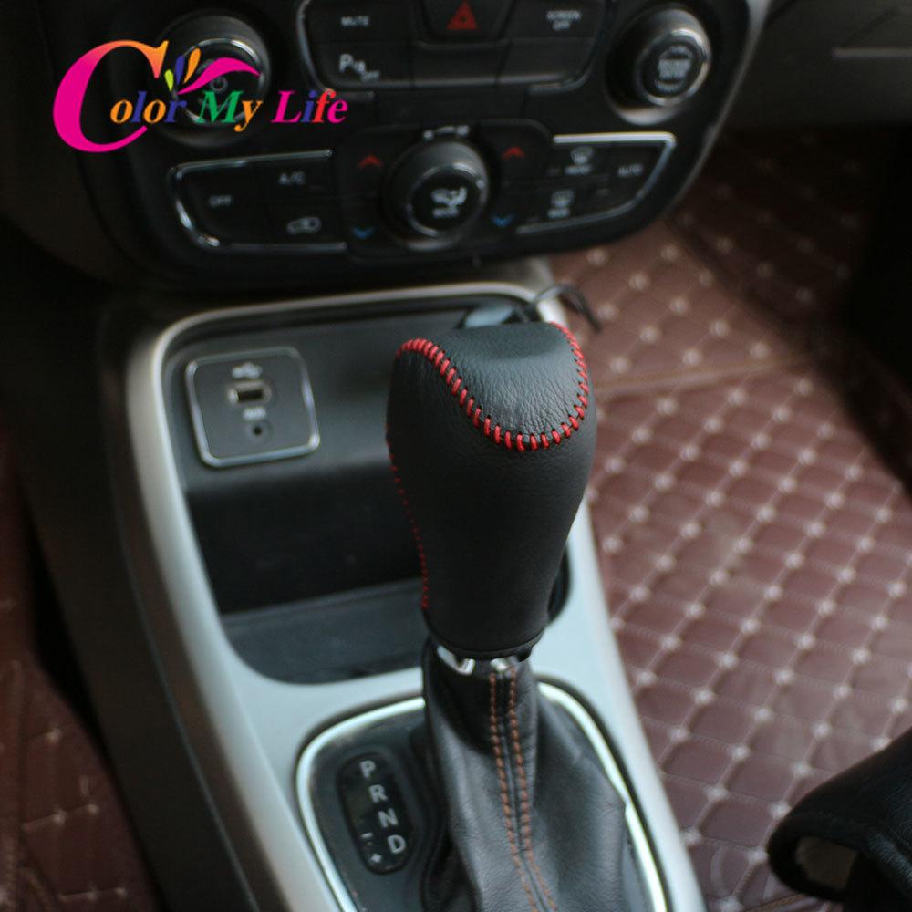 Leather AT Car Shift Knob Protection Cover for Jeep Renegade 2015 - 2025 Accessories Gear Head Shift Collars