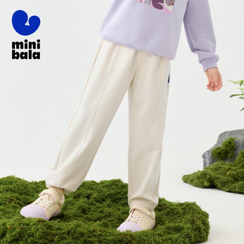 

Mini Balabala Girls Tapered Spring/Autumn Pants 80