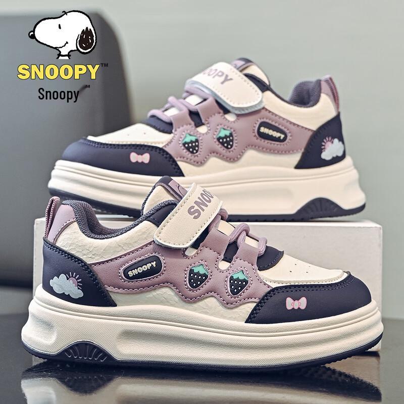 Snoopy Girls Strawberry Lightweight Casual Sneakers 35