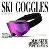 Gafas de Esquí Snowboard Magnéticas abatibles para Adulto - Antivaho Protección UV400 Gafas de Esquí para Hombres Mujeres y Jóvenes Lente Magnética Gafas de Nieve