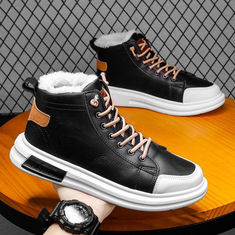 Men's High-Top Waterproof Velvet-Lined Winter Sneakers & Snow Boots