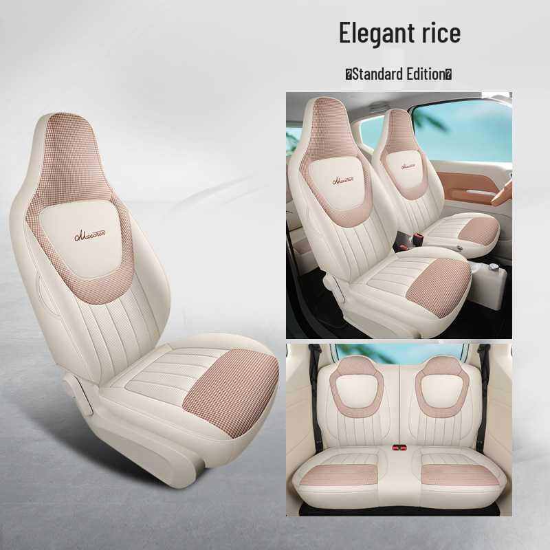 

Car Seat Cover for Hongguang Mini 3rd Gen - 24 Models of Leather Cushion Model Year Note