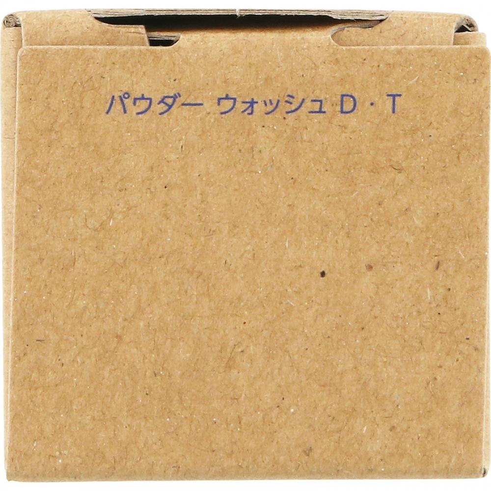 Sekkkisei Clear Wellness Kose Sekkkisei Clear Wellness WaTer Wash D T 50g