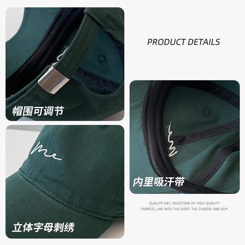 Big head cap Men's tide embroidery letters Wide brim shows face Small sunshade Baseball cap Versatile outdoor sports cap