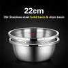 Drainage basket Kitchen water filter basket Basin Food grade German technology 304 stainless steel Vegetable washing basin