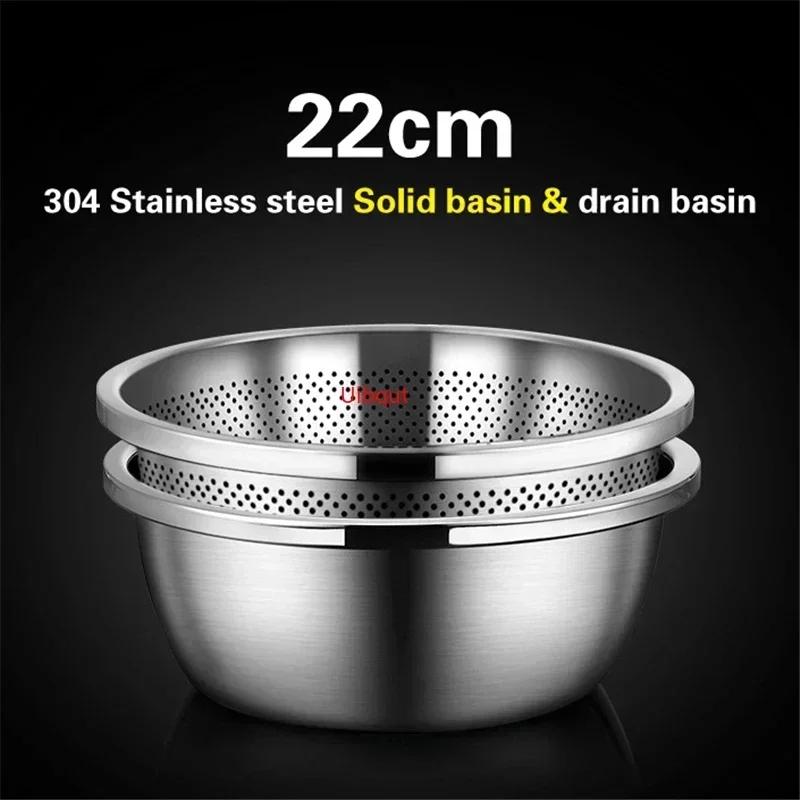 Drainage basket Kitchen water filter basket Basin Food grade German technology 304 stainless steel Vegetable washing basin