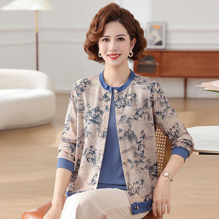 

Women s Spring & Autumn Fashion: Loose Two-Piece Set with Round Neck Cardigan & Knitted Top 5XL [Recommended 150-165 jin]