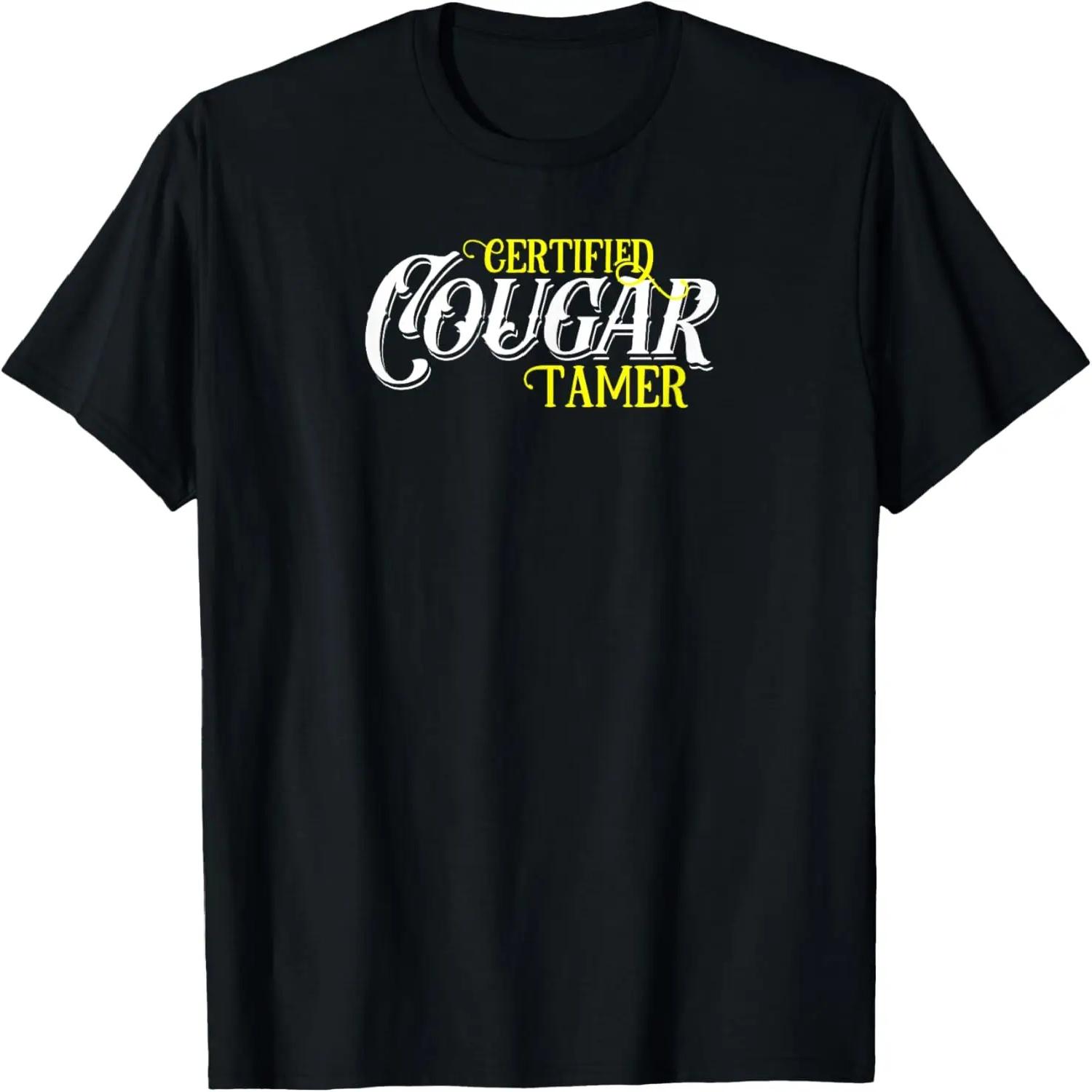 Funny Vintage Sugar Momma Lover Proud Mature Cougar Tamer T-Shirt S чёрный