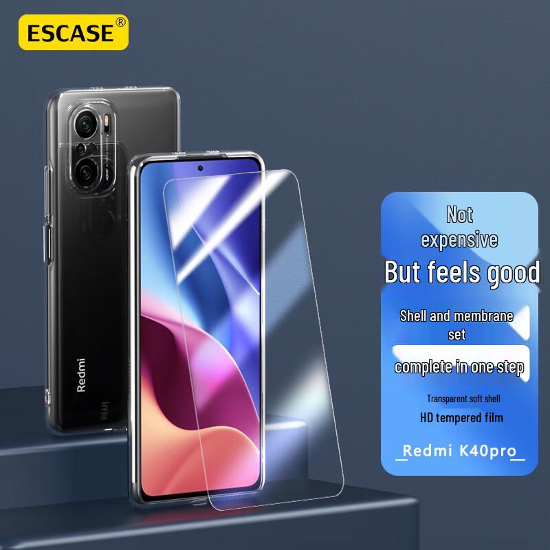 ESCASE Redmi K Series Transparent Phone Cases