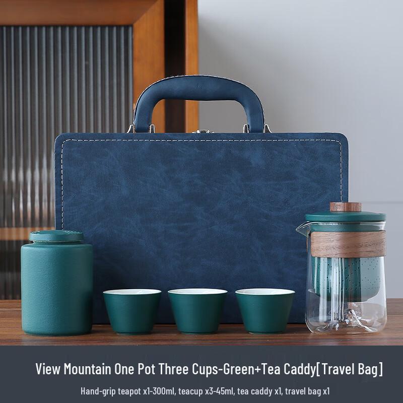 Premium Chinese Business Gift Tea Set One Pot, Three Cups, and Tea Caddy