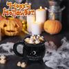 Hexenkessel Kaffeetasse, 300ml/10oz Keramik-Kaffeetassen, Niedliche Halloween-Wasserbecher, Sommer-Winter-Trinkgeschirr, Geburtstags-Halloween-Geschenke
