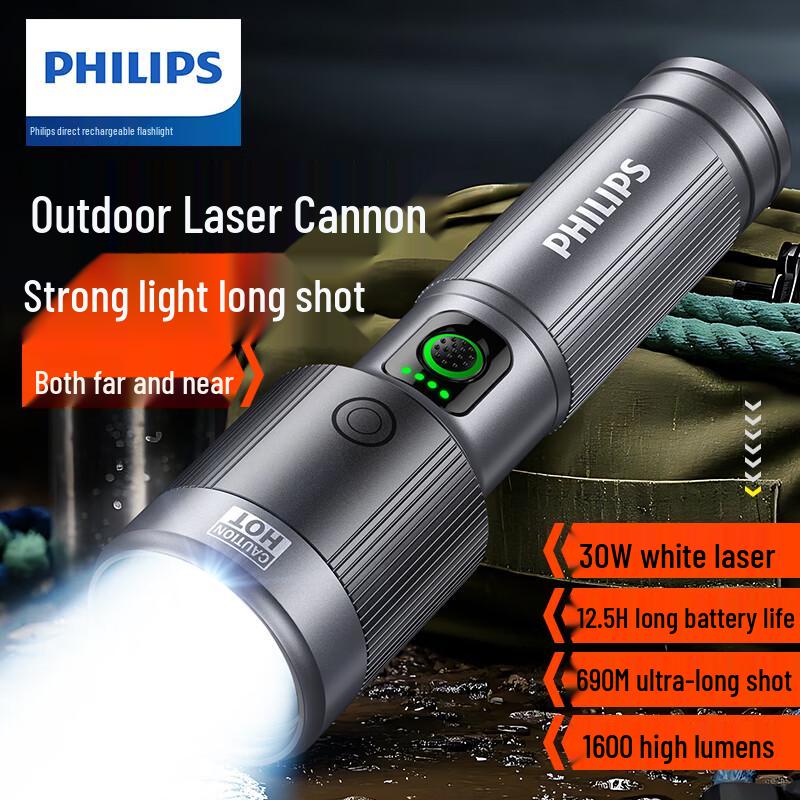 Philips Powerful Rechargeable LED Flashlight