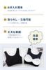 IkucheL Night Bra Wireless Seamless Sports No Comfortable for and Sports Light (1 & 2-Pack), Bra, Constriction, 24-Hour Stress-Free, Moisture-Wicking,
