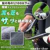 [sourire Vivre] Golf Towel 16cm X 16cm with Telescopic Reel,