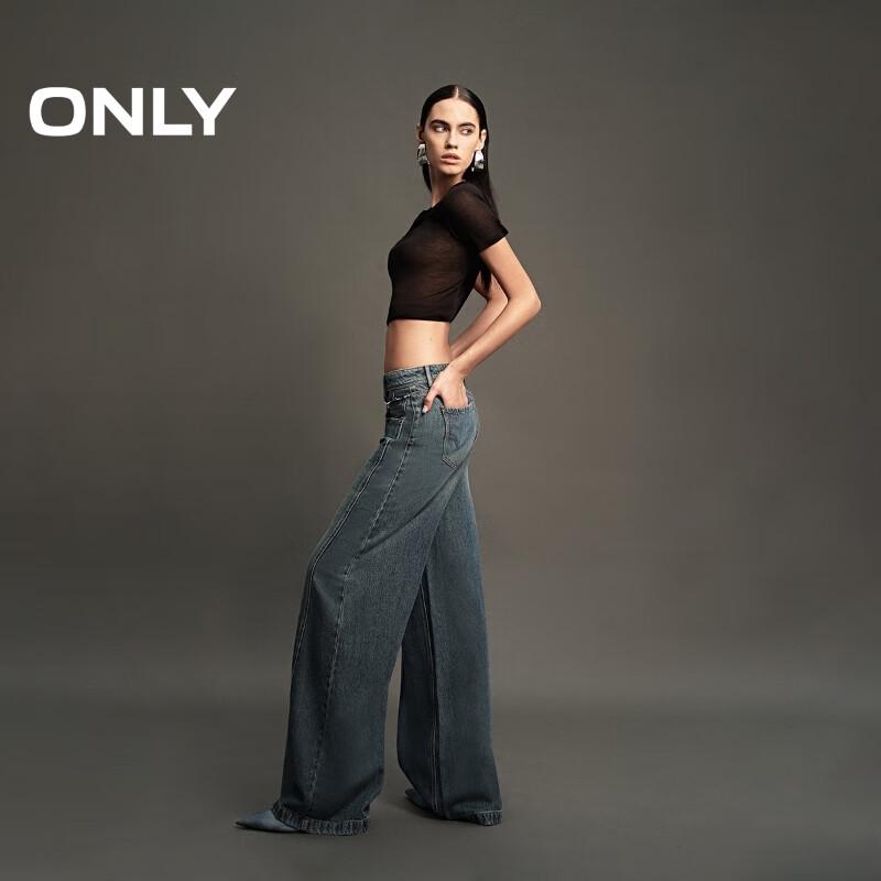 ONLY Women's Retro Washed Raw Edge High-Waist Wide-Leg Jeans