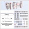 Nail Art Sticker Uniform Plaid Decoration Small Pattern Adhesive Nail Art Sticker Plaid Nail Sticker