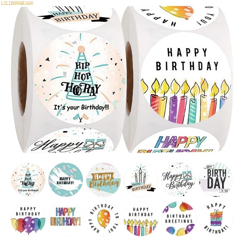 K1AE Colorful Birthday Party Decal Sticker For Creative Projects Home Decoration Use